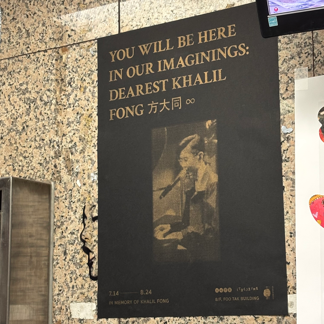 IMG_0128.jpeg